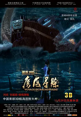 亚洲毛片视频